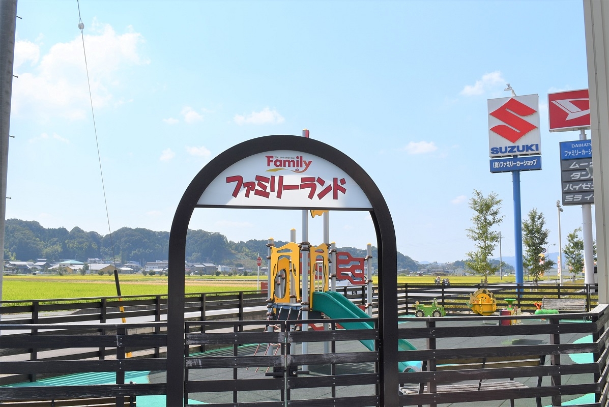 繁盛店レポート ファミリーカーショップ 岐阜県可児市 ユーザーの気持ちをつかむ店舗運営 ファミリーカーショップ グーネット自動車流通