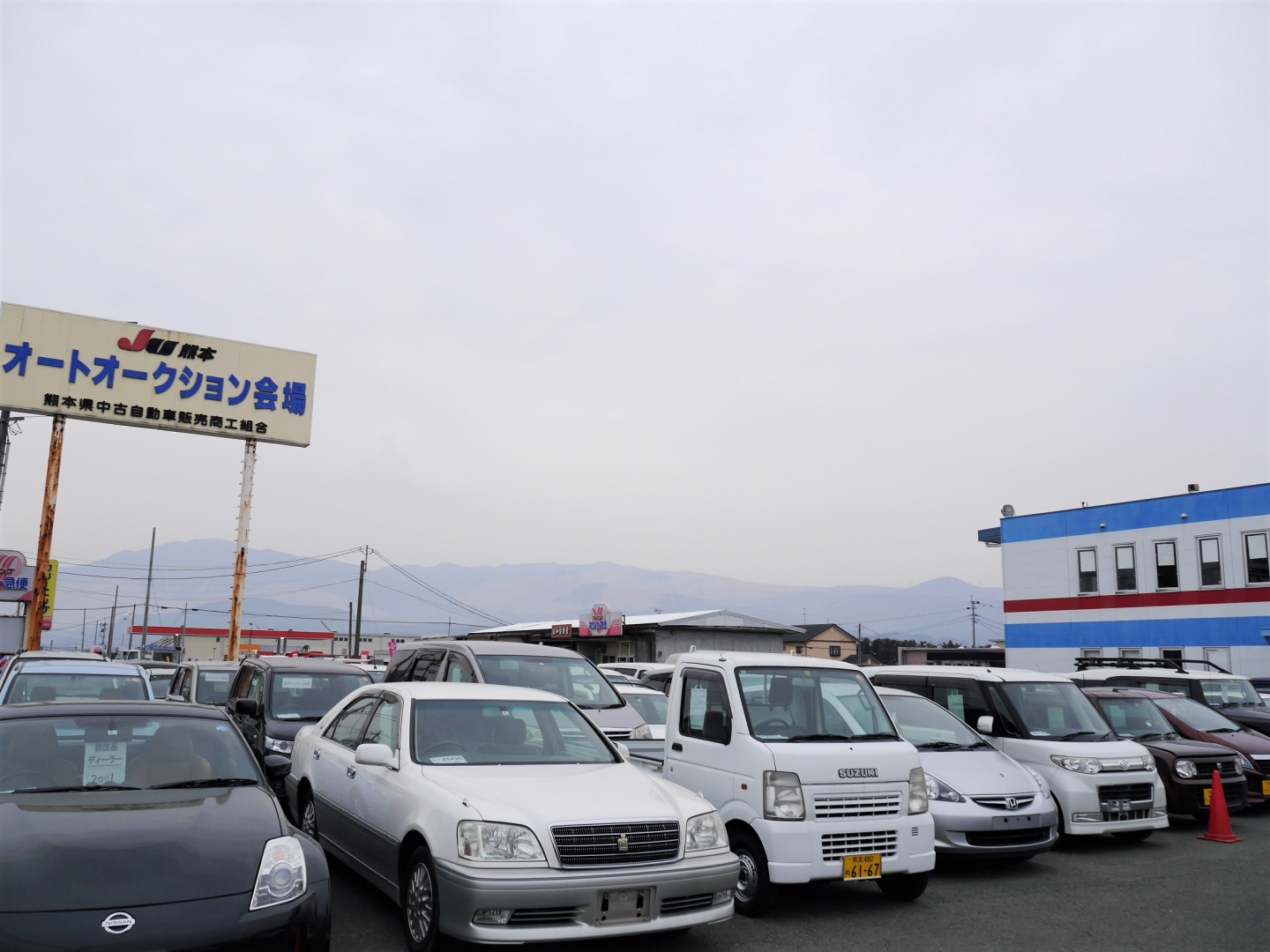 青年部大記念で過去最多出品台数記録樹立 ju熊本 グーネット自動車流通 青年部大記念で過去最多出品台数記録樹立 ju熊本 グーネット自動車流通