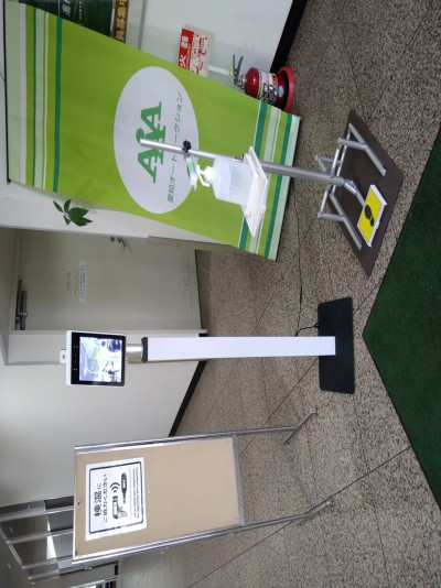 愛知オートオークションの開催日・アクセス情報 - グーネット自動車流通