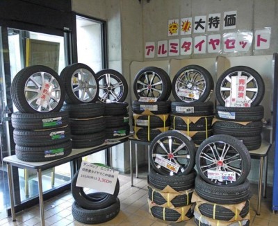 Ju沖縄の開催日 アクセス情報 グーネット自動車流通