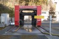 洗車機のご利用は無料です