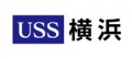 USS横浜