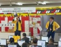 多数の来場で賑わう青年部開催
