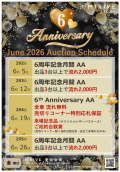 ６th ANNIVERSARY AA
