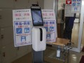 会場では万全のコロナ感染防止対策を実施