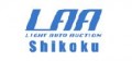 LAA四国