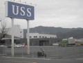 ロードサイド看板を目印にご来場ください