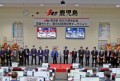 多機能端末を導入し、利便性を向上