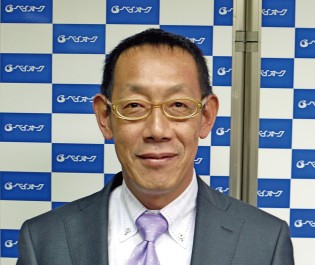 塩原淳平