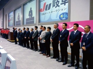 2013 年 4月に盛大に新会社設立