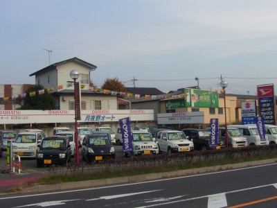 店舗外観
