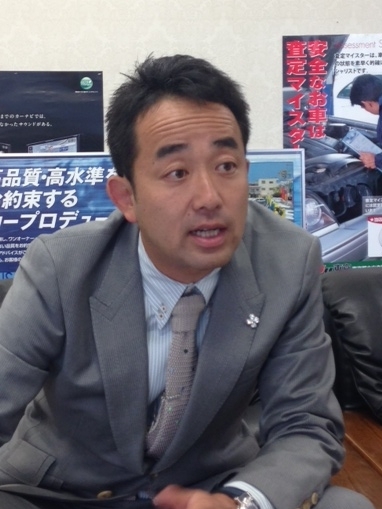 増田隆之社長