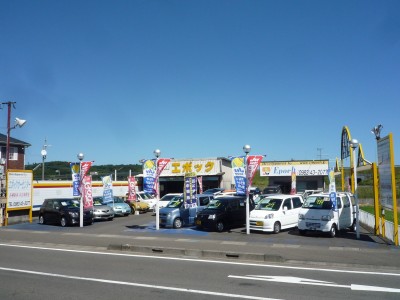 エポックカーセンター