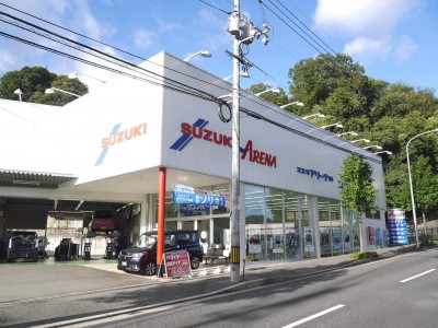 本社の入るスズキアリーナ沼田（広島市安佐南区長楽寺）