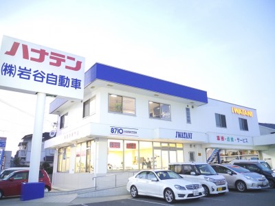 繁盛店レポート 岩谷自動車 和歌山市 新車 中古車をバランス良く販売 グーネット自動車流通