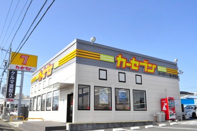 カーセブン一宮牛野通店