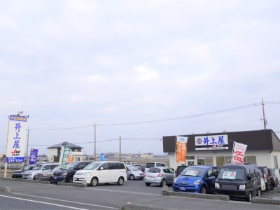 岡山市南区の幹線道路沿いの店舗