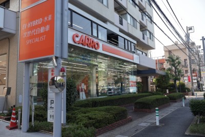 「安心」と「安全」を追求するＣＡＲＲＯ