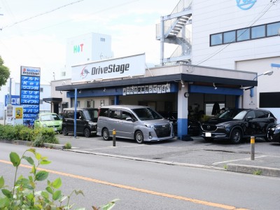 【店舗外観】ドライブステージ大阪